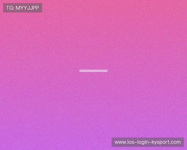 比利时前锋赛后承诺继续为球队贡献进球